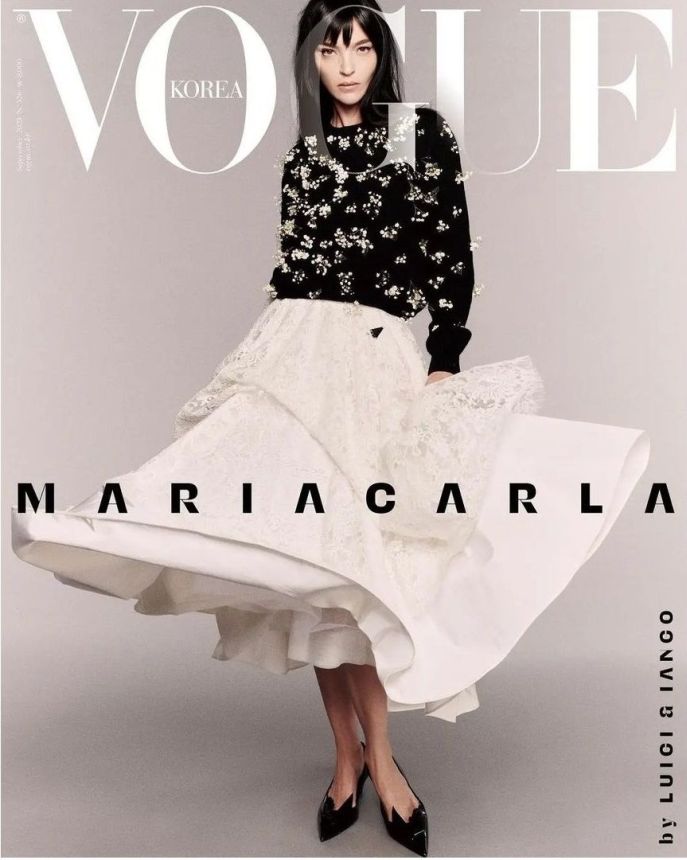 VOGUE KOREA magazine side cover  September 2023