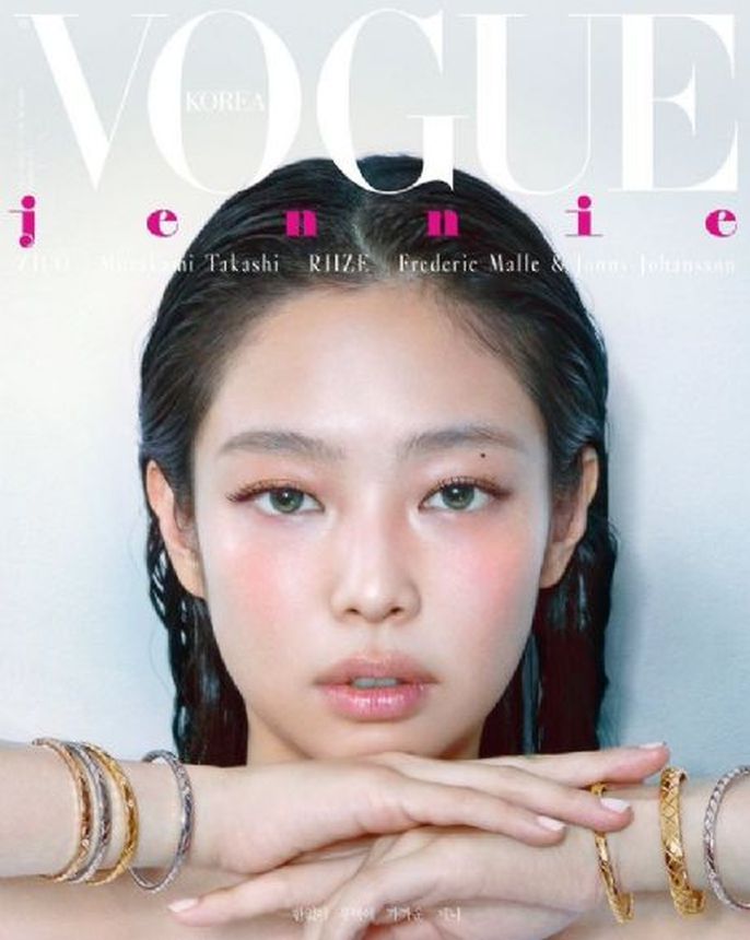 VOGUE KOREA magazine side cover  May 2024