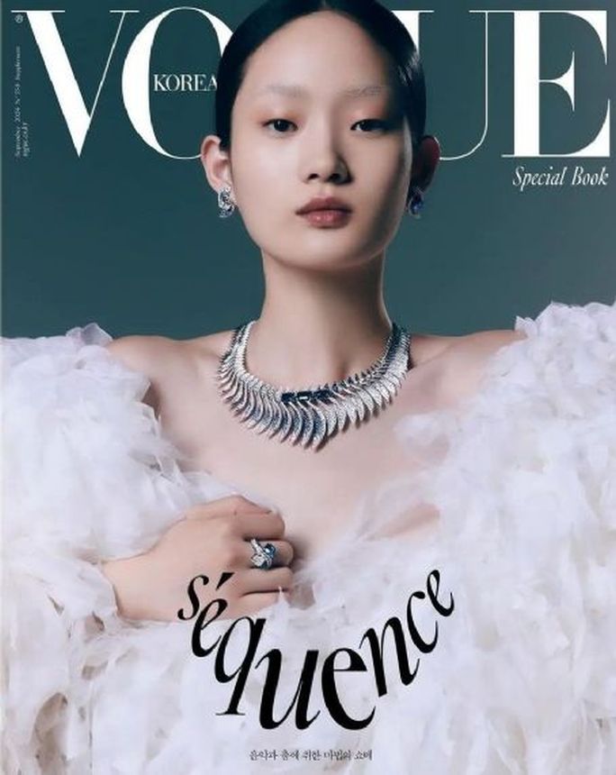 VOGUE KOREA magazine side cover  September 2024