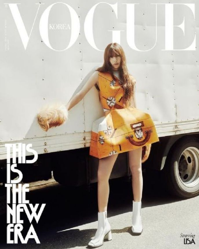 VOGUE KOREA magazine side cover  October 2024