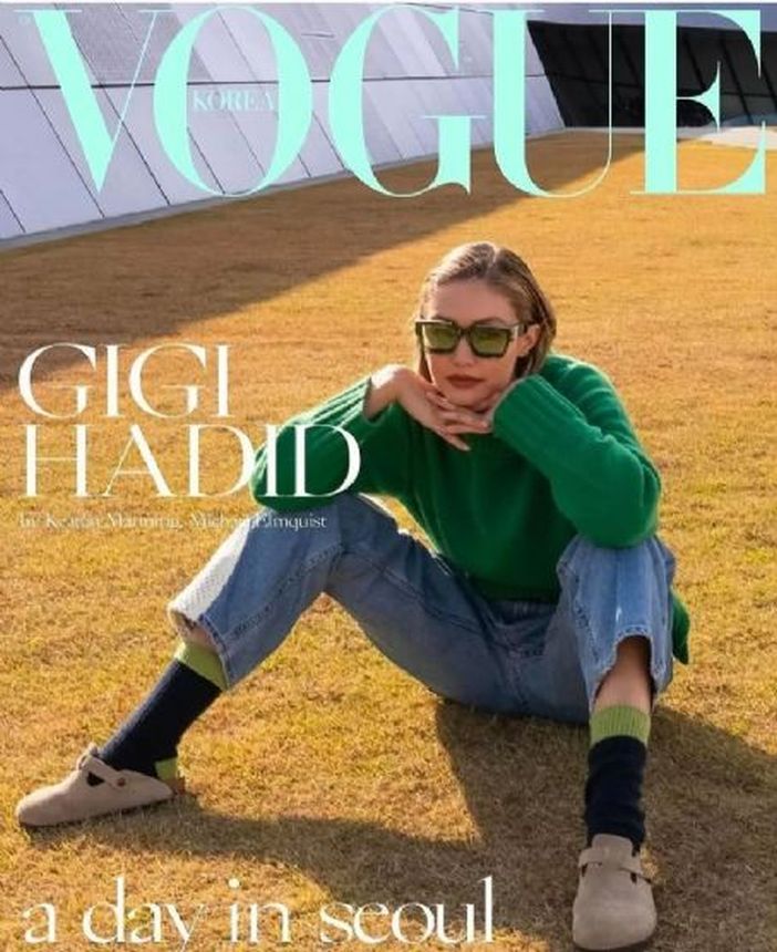 VOGUE KOREA magazine side cover  December 2024
