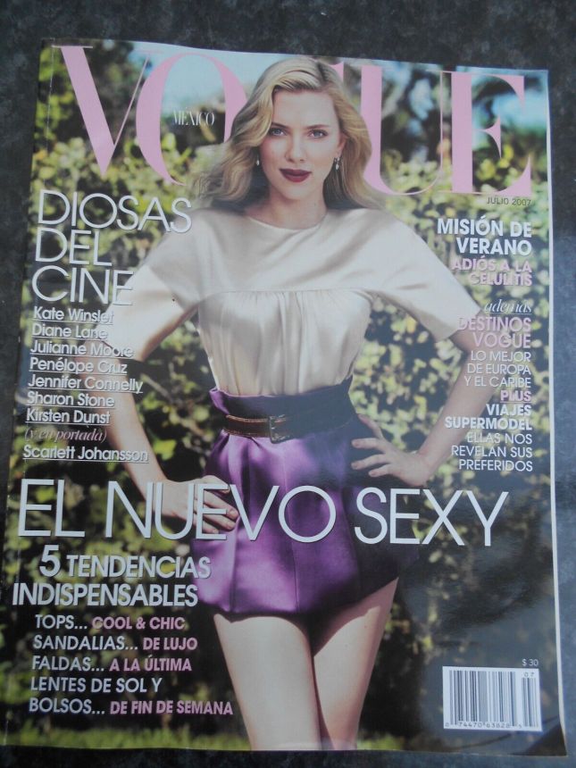 VOGUE MEXICO magazine side cover  July 2007