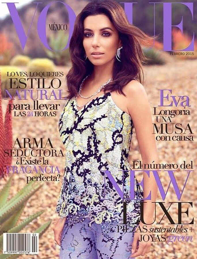 VOGUE MEXICO magazine side cover  February 2015