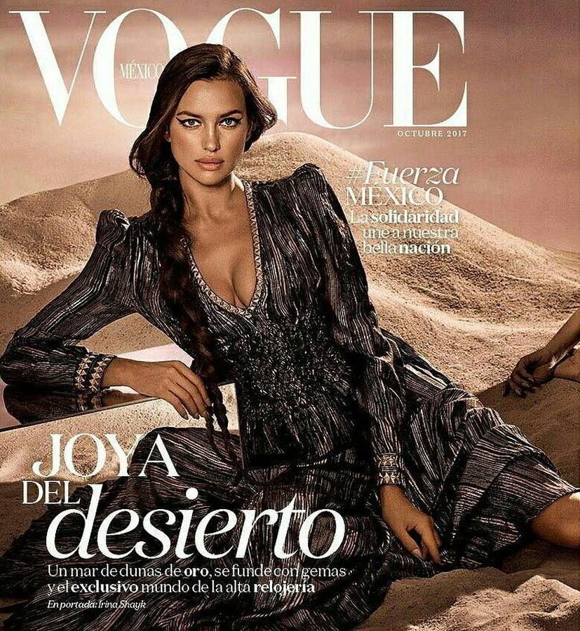 VOGUE MEXICO magazine side cover  October 2017