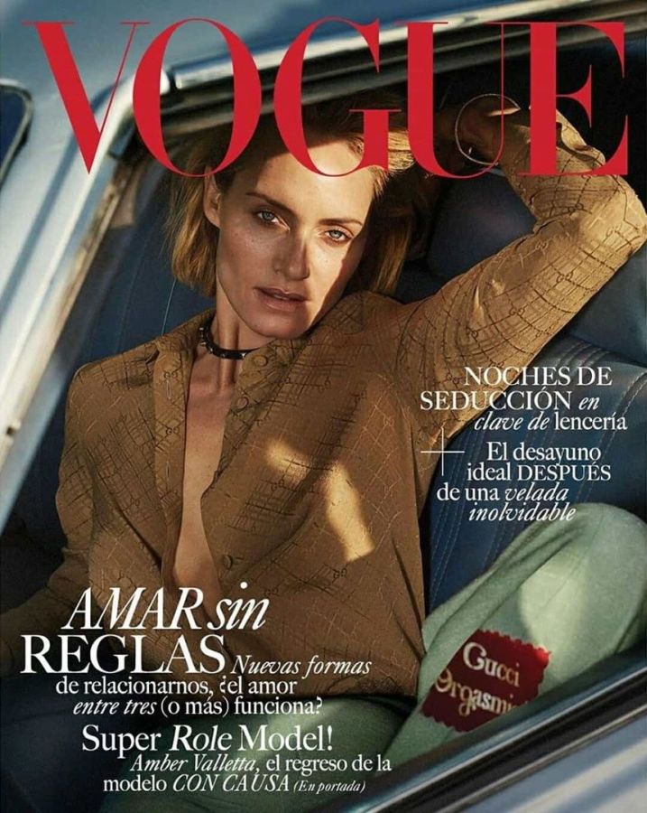 VOGUE MEXICO magazine side cover  February 2020