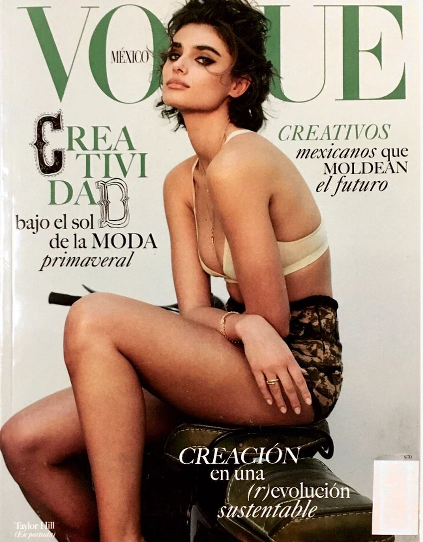 VOGUE MEXICO magazine side cover  March 2021