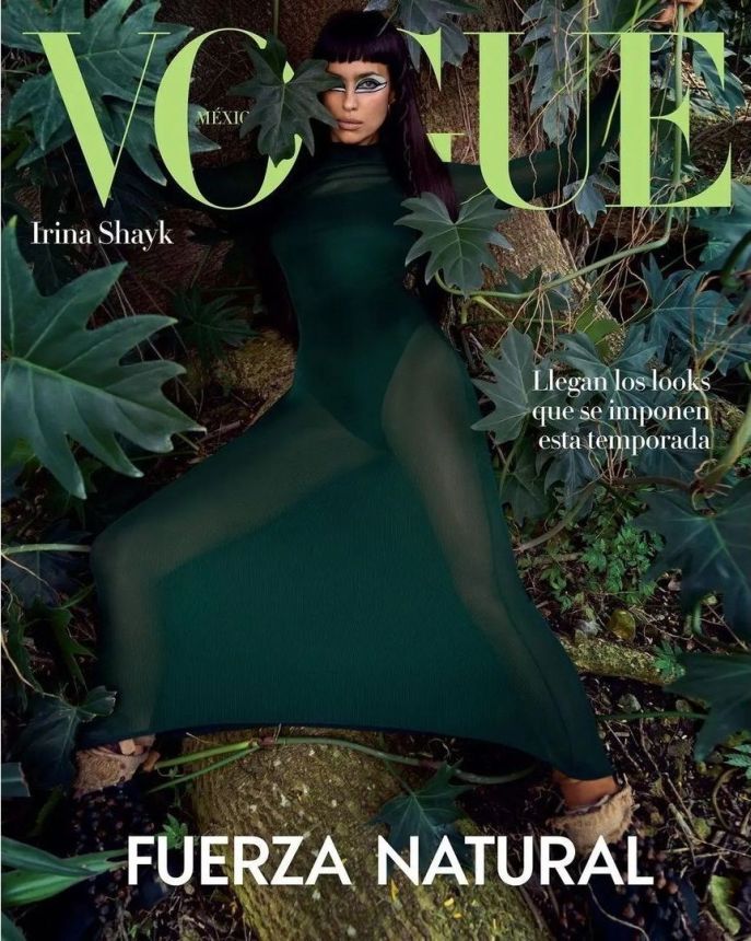 VOGUE MEXICO magazine side cover  April 2023