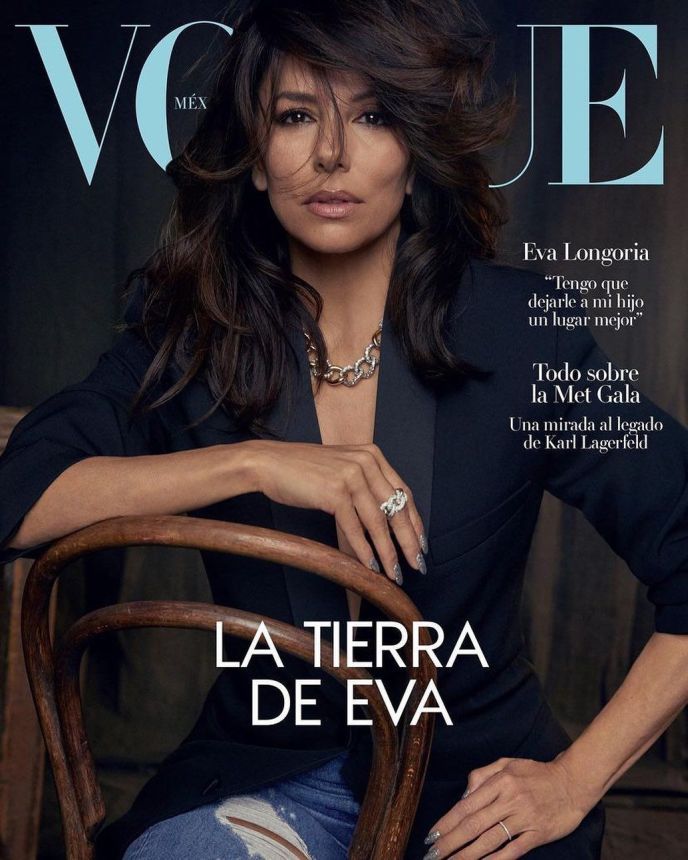 VOGUE MEXICO magazine side cover  May 2023