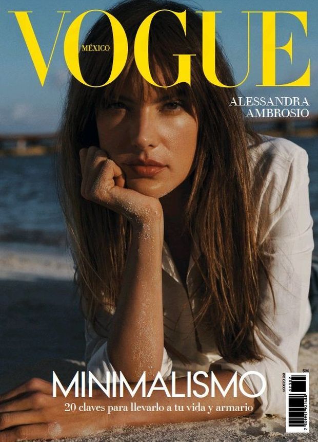 VOGUE MEXICO magazine side cover  August 2023