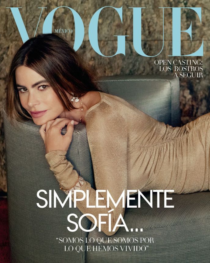 VOGUE MEXICO magazine side cover  October 2023