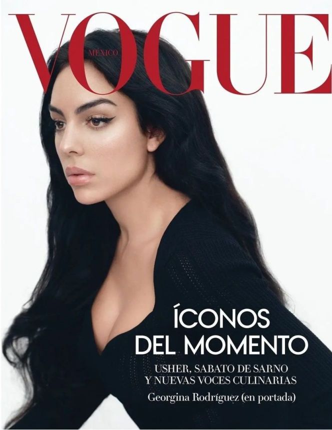 VOGUE MEXICO magazine side cover  February 2024