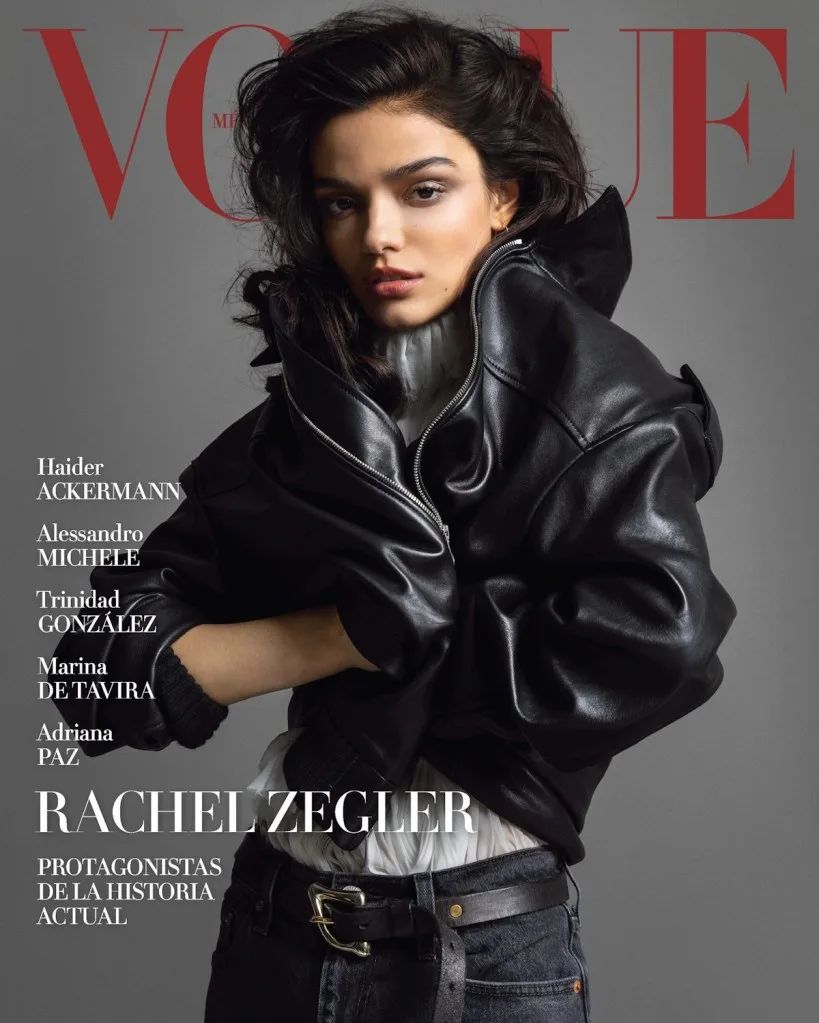 VOGUE MEXICO magazine side cover  March 2025