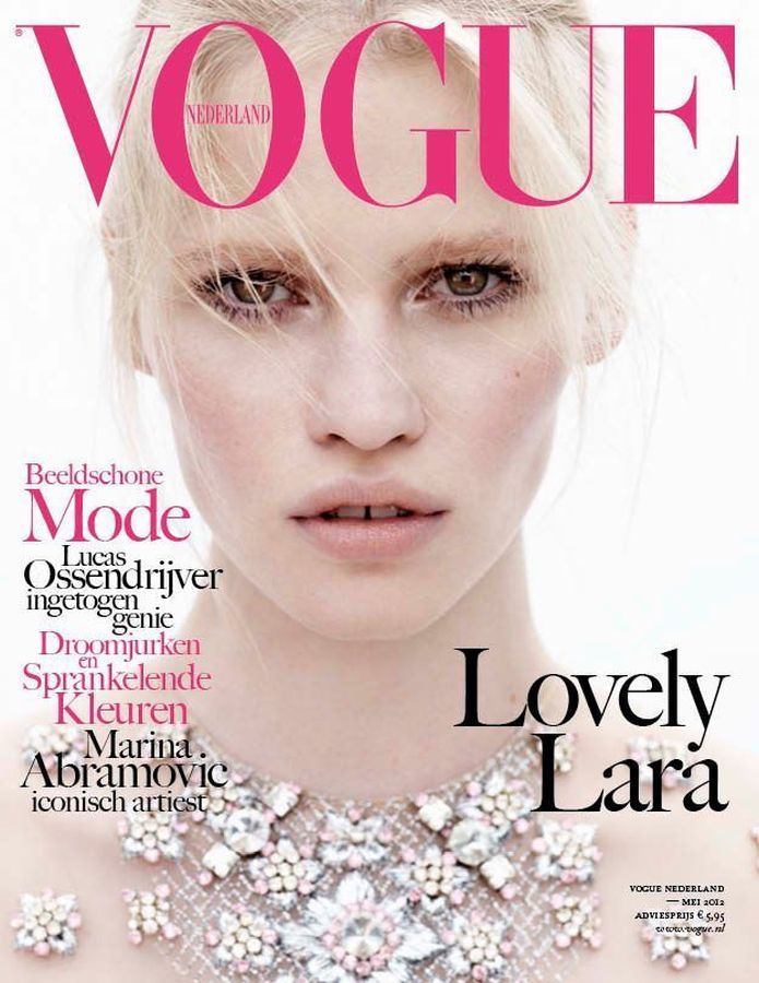 VOGUE NETHERLANDS magazine side cover  May 2012