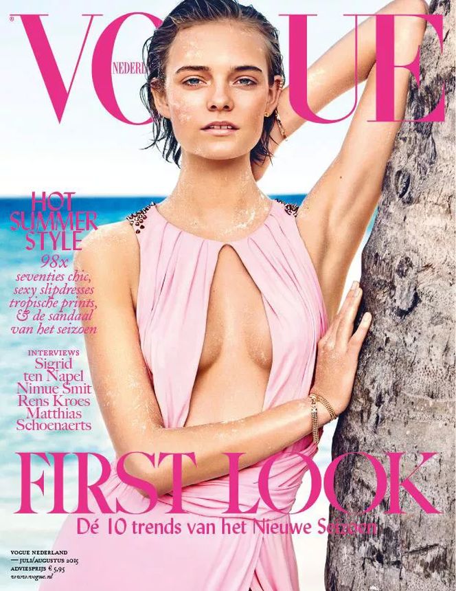 VOGUE NETHERLANDS magazine side cover  July/August 2015