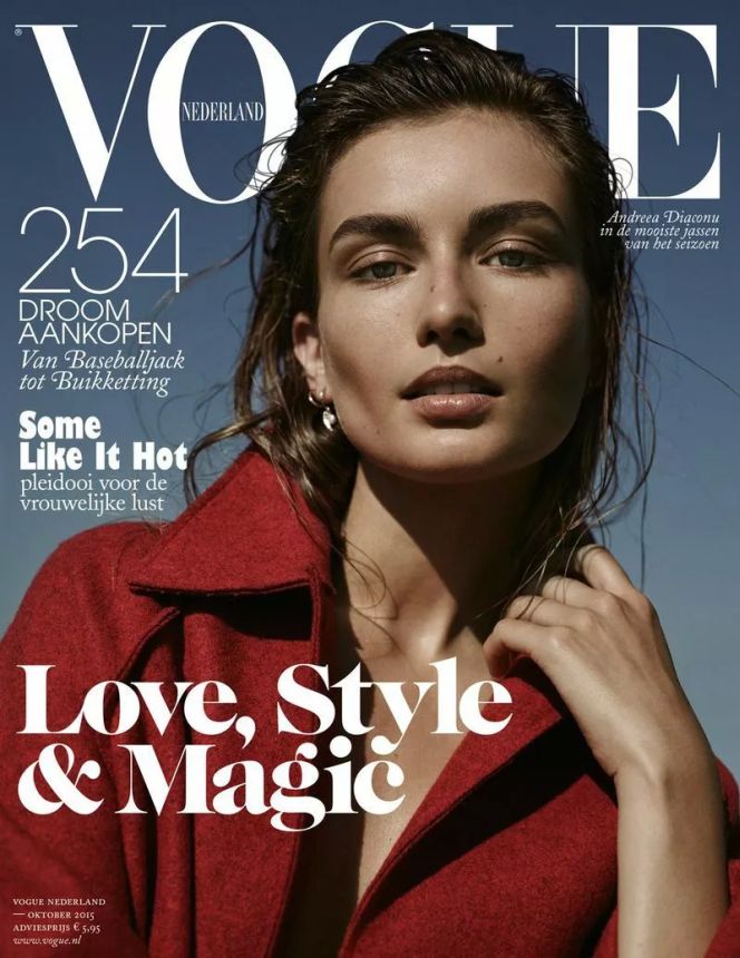 VOGUE NETHERLANDS magazine side cover  October 2015