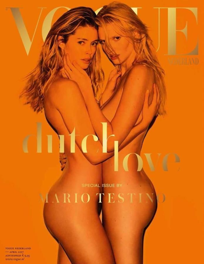 VOGUE NETHERLANDS magazine side cover  April 2017