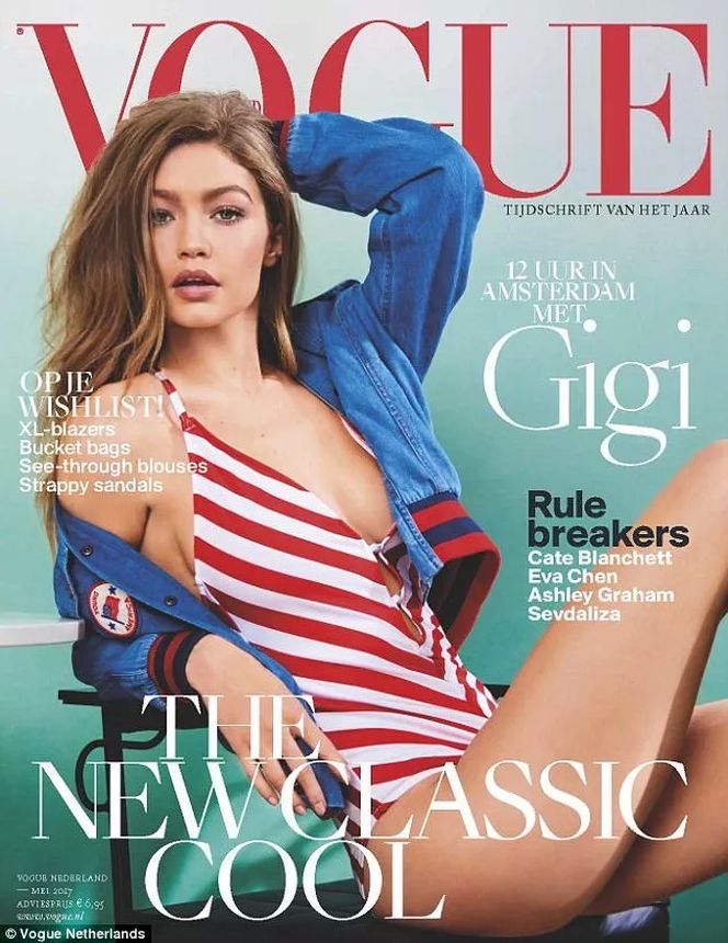 VOGUE NETHERLANDS magazine side cover  May 2017