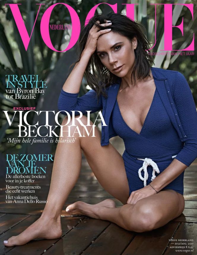 VOGUE NETHERLANDS magazine side cover  July 2017