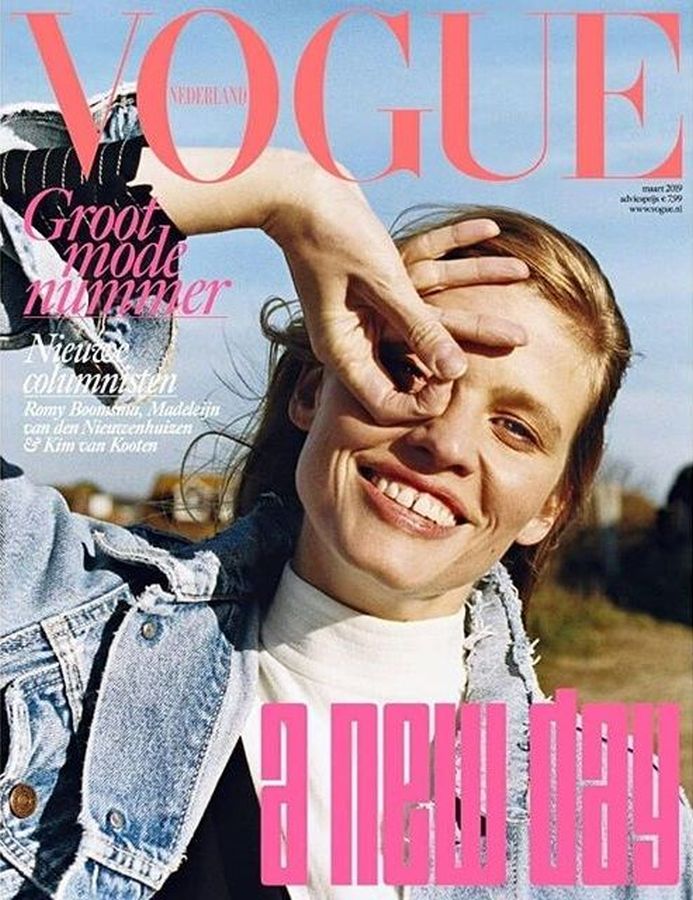VOGUE NETHERLANDS magazine side cover  March 2019
