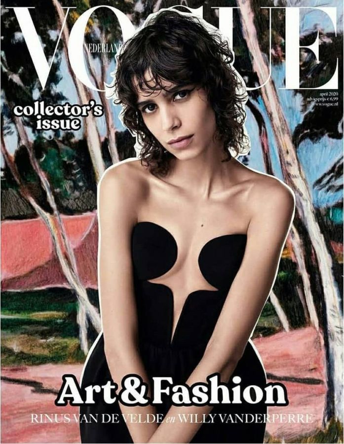 VOGUE NETHERLANDS magazine side cover  April 2020