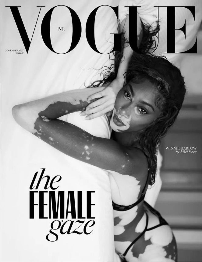 VOGUE NETHERLANDS magazine side cover  November 2023