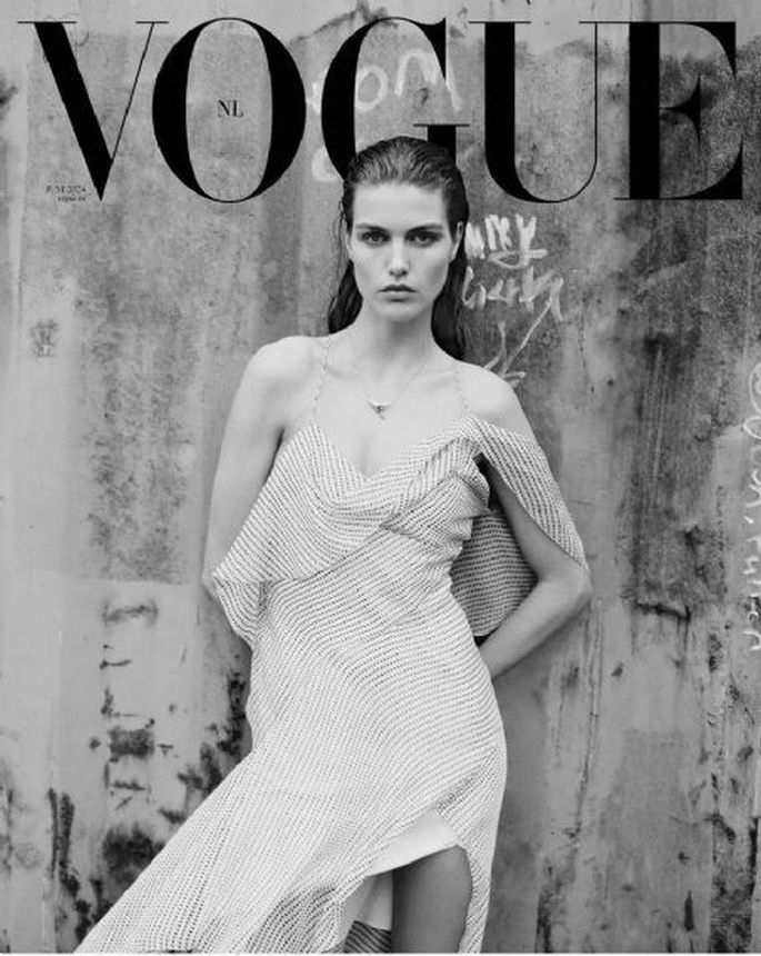 VOGUE NETHERLANDS magazine side cover  June 2024