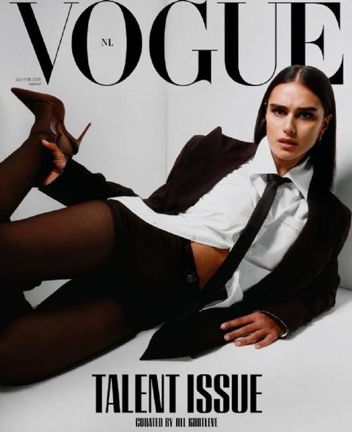 VOGUE NETHERLANDS magazine side cover  January 2025