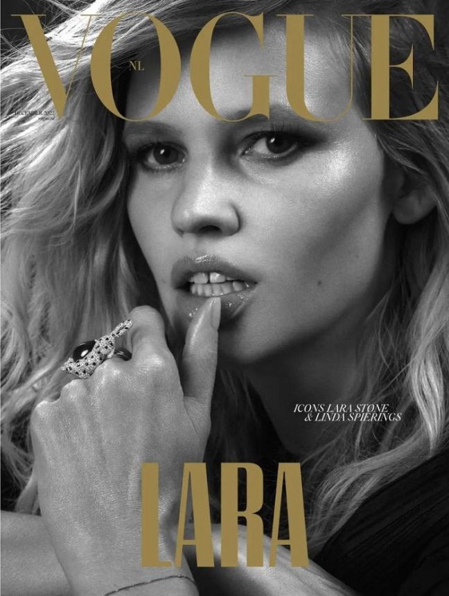 VOGUE NETHERLANDS magazine side cover  December 2022