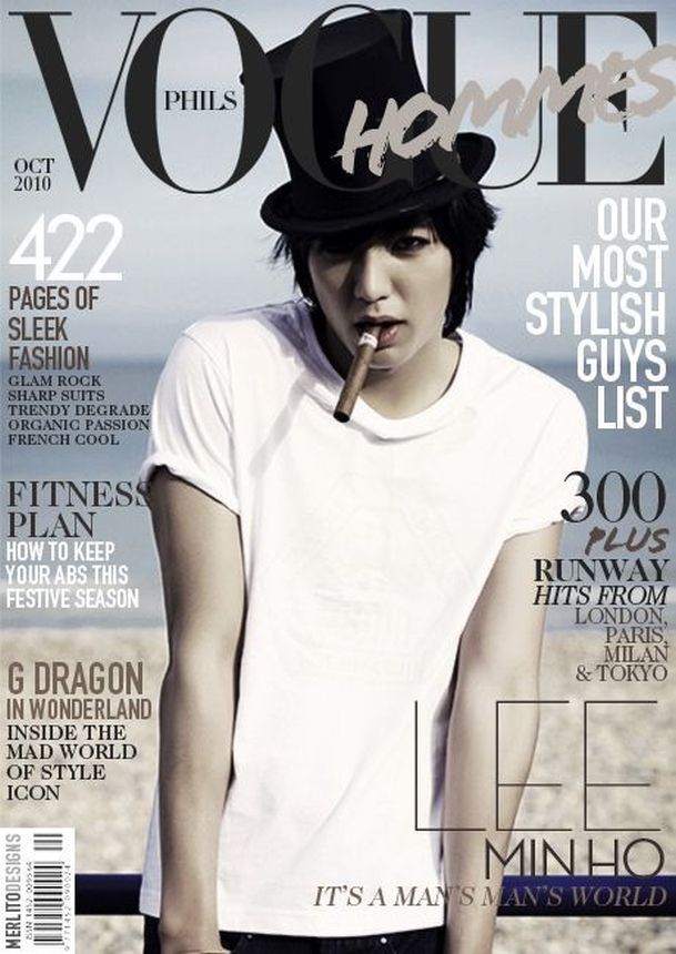 VOGUE PHILIPPINES magazine side cover  October 2010