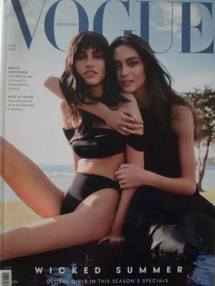 VOGUE PHILIPPINES magazine side cover  March 2023