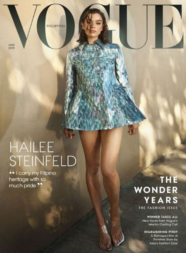 VOGUE PHILIPPINES magazine side cover  March 2025