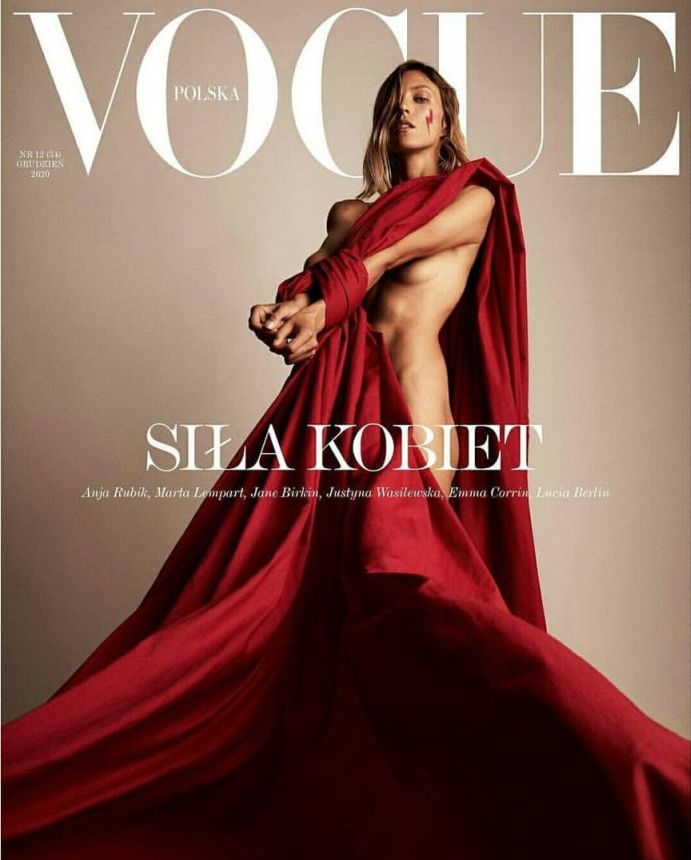 VOGUE POLAND magazine side cover  December 2020
