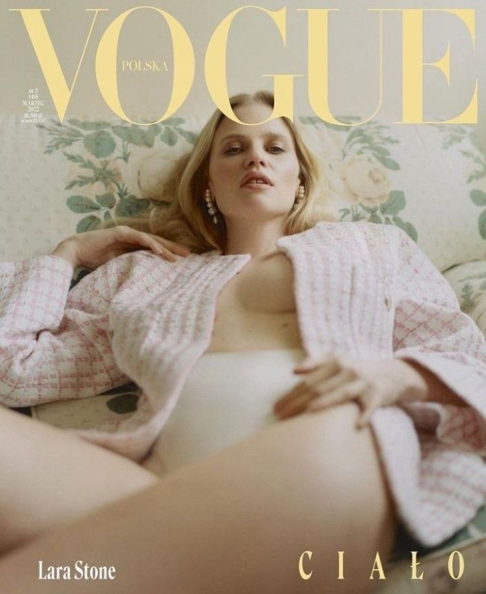 VOGUE POLAND magazine side cover  March 2022