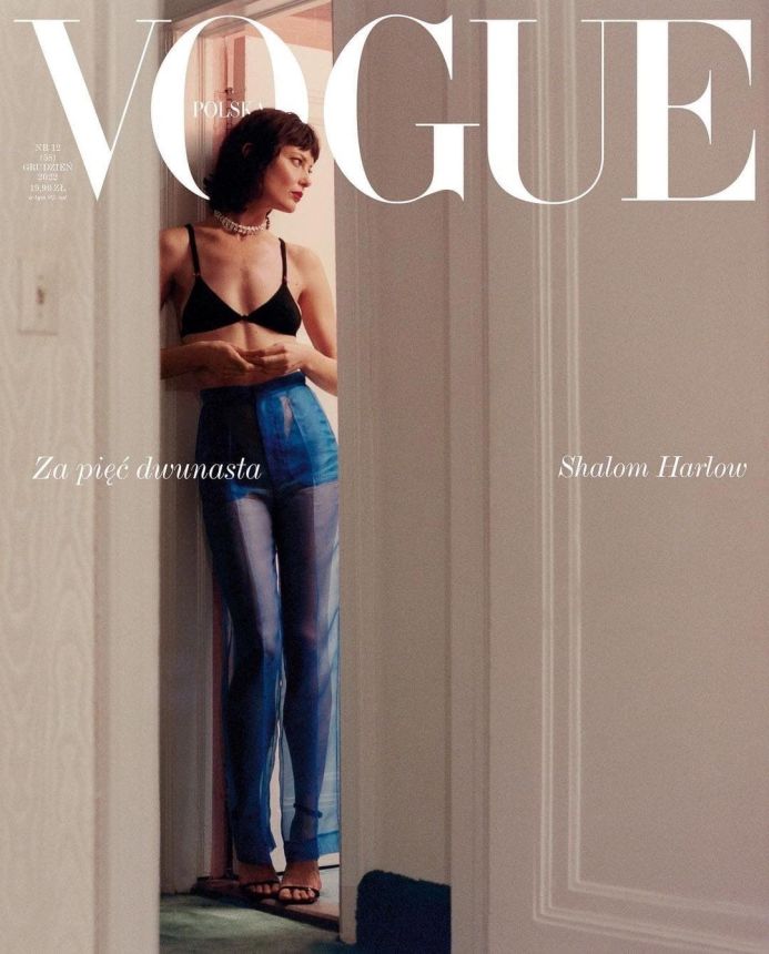 VOGUE POLAND magazine side cover  December 2022