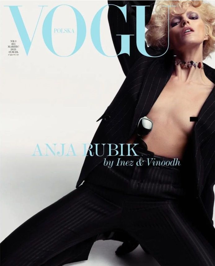 VOGUE POLAND magazine side cover  March 2023