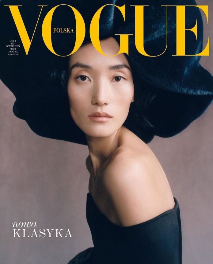 VOGUE POLAND magazine side cover  April 2023