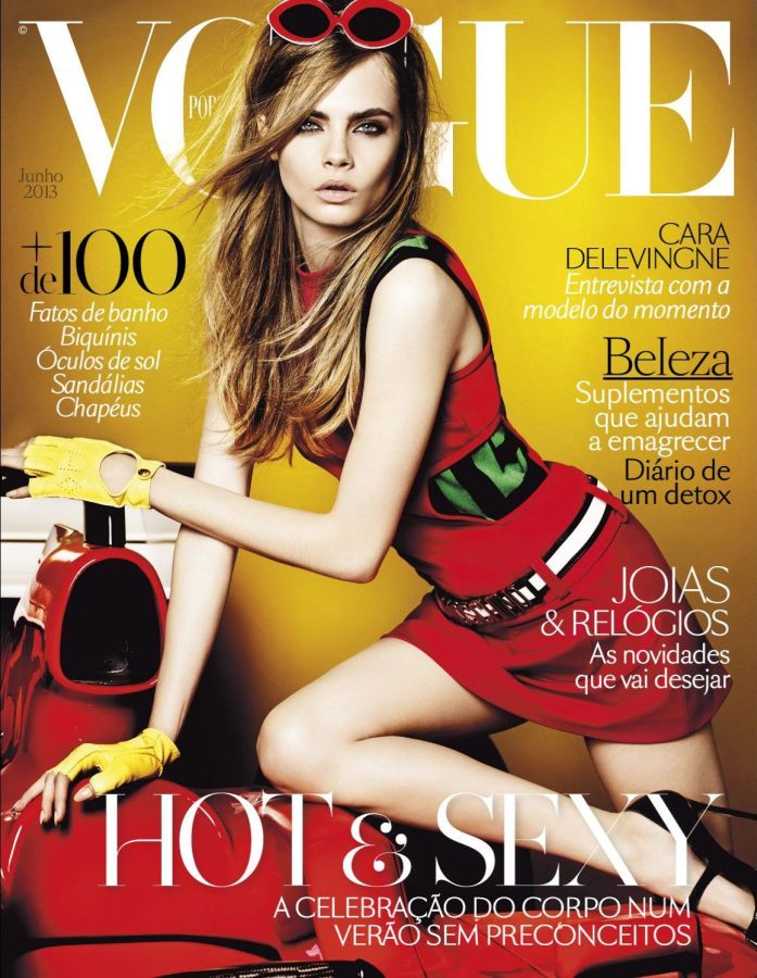 VOGUE PORTUGAL magazine side cover  June 2013