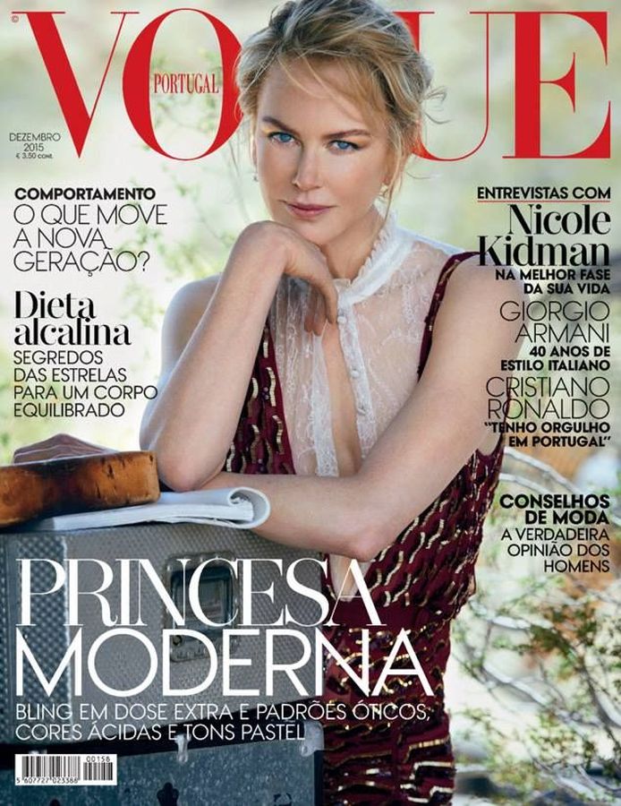VOGUE PORTUGAL magazine side cover  December 2015