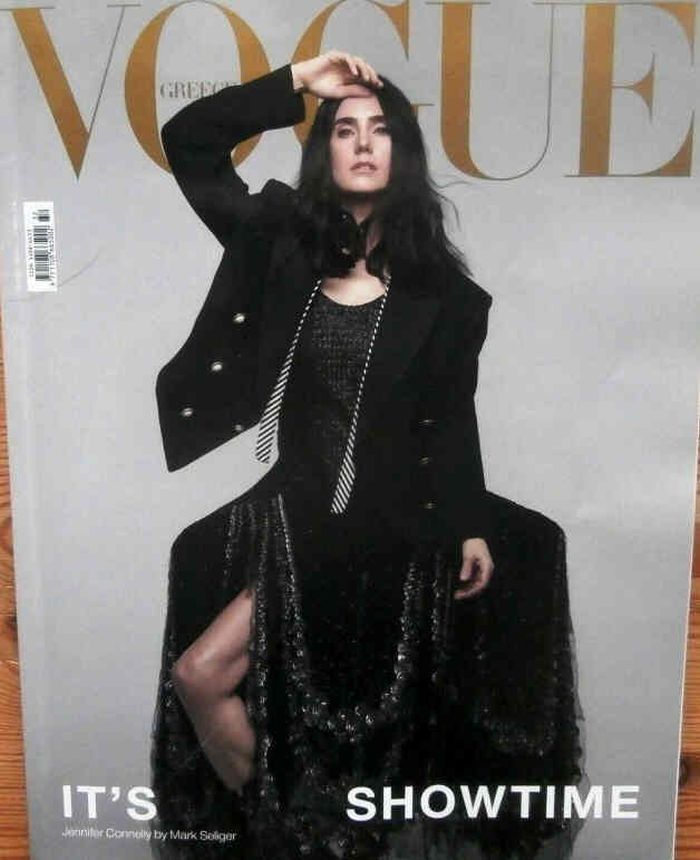 VOGUE GREECE magazine side cover  May 2022