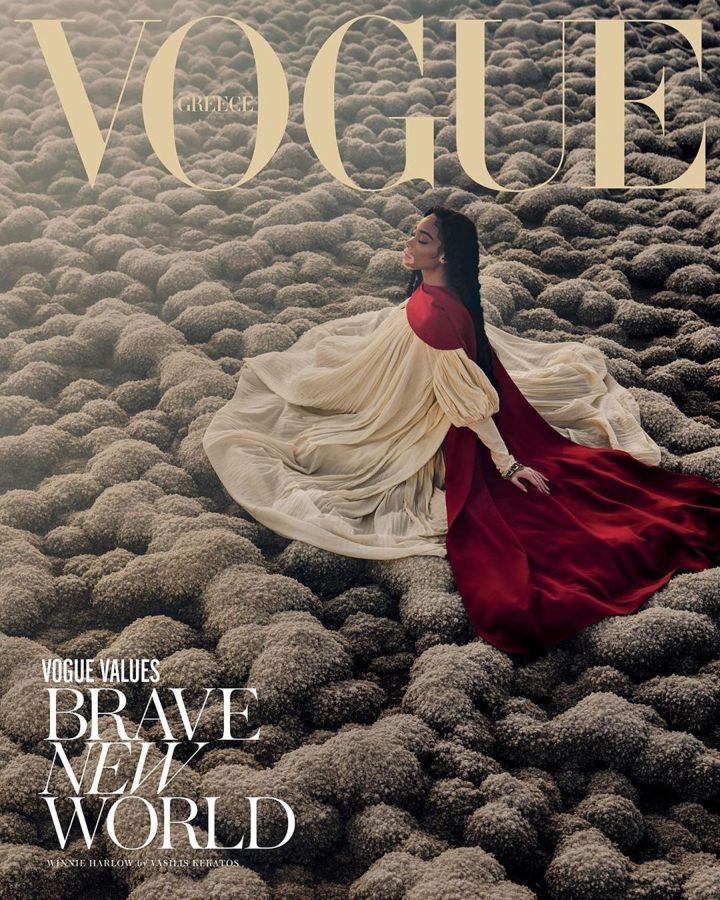 VOGUE GREECE magazine side cover  February 2020