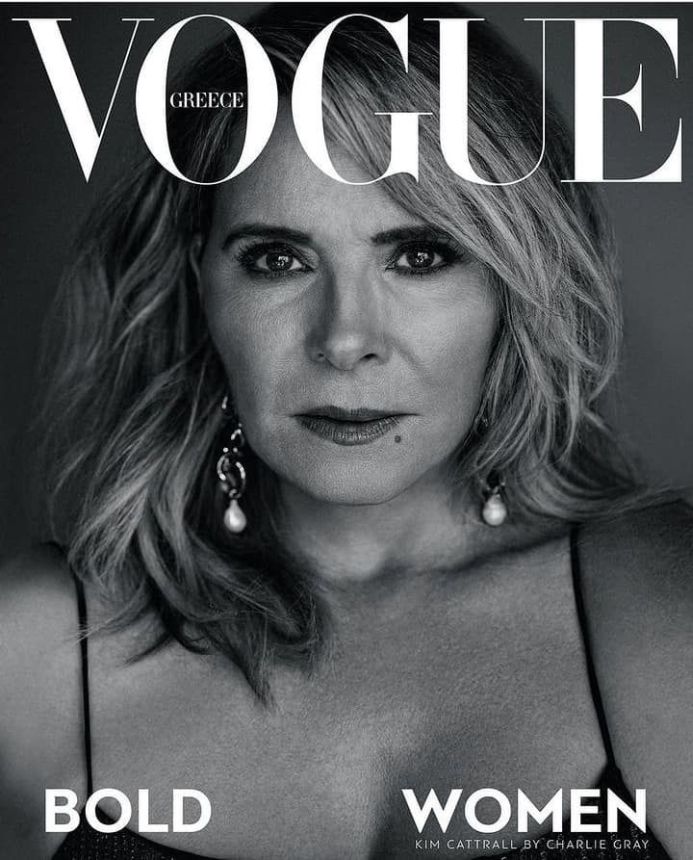 VOGUE GREECE magazine side cover  September 2023