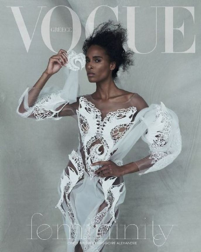 VOGUE GREECE magazine side cover  November 2024