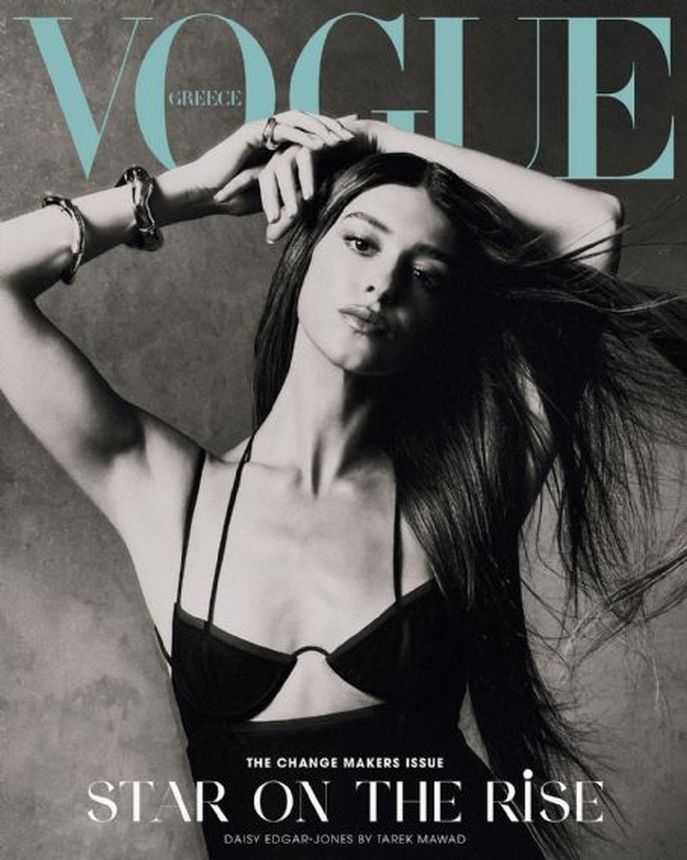 VOGUE GREECE magazine side cover  December 2024