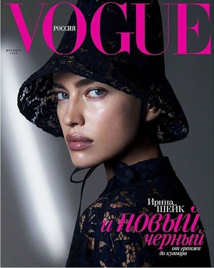 VOGUE RUSSIA magazine side cover  December 2019