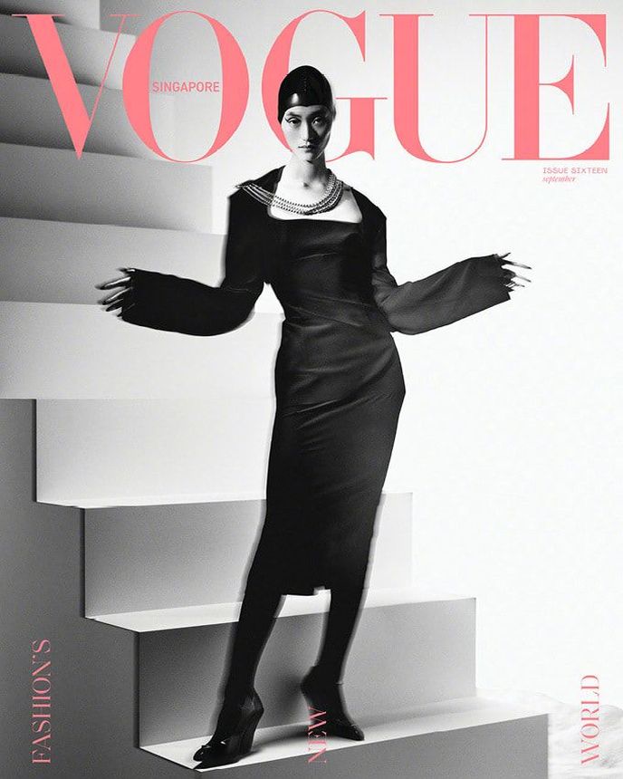 VOGUE SINGAPORE magazine side cover  September 2022
