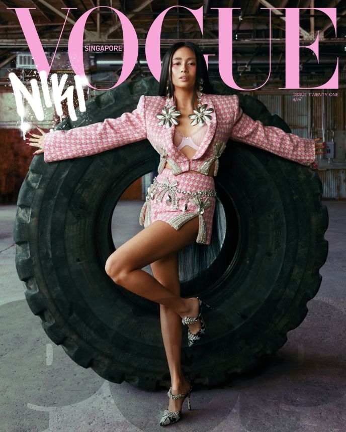 VOGUE SINGAPORE magazine side cover  April 2023
