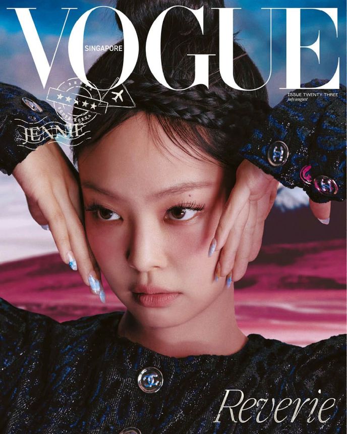 VOGUE SINGAPORE magazine side cover  July/August 2023