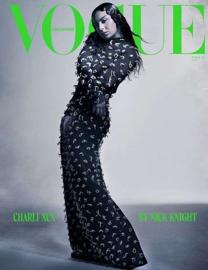 VOGUE SINGAPORE magazine side cover  April 2024
