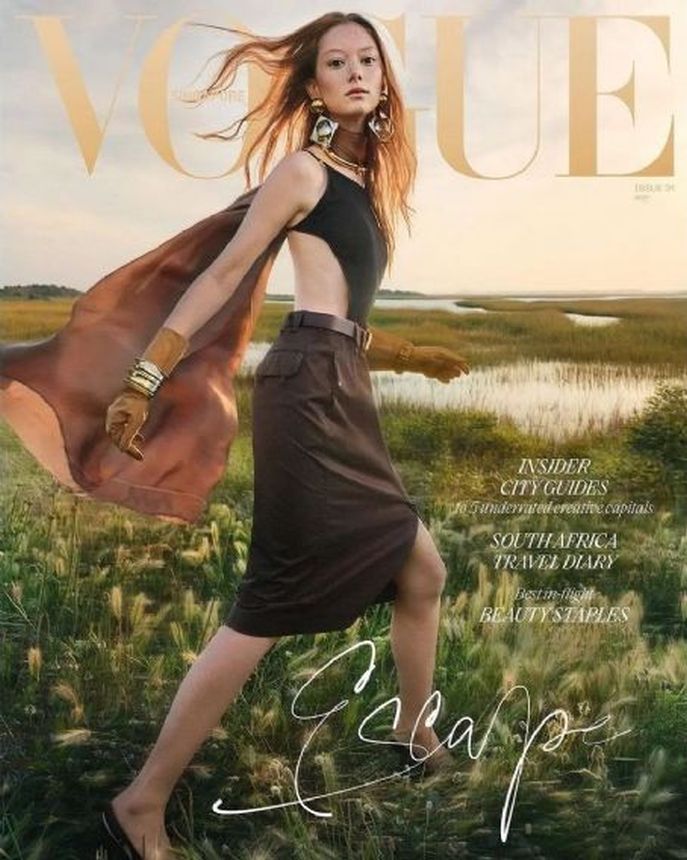 VOGUE SINGAPORE magazine side cover  May 2024