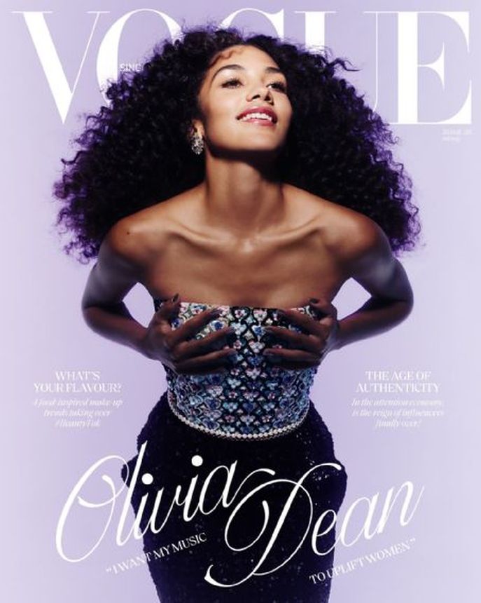 VOGUE SINGAPORE magazine side cover  July 2024